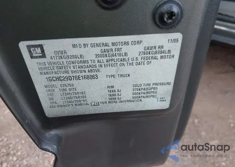 2006 Chevrolet Silverado 2500Hd Lt1 из США, поврежденный, VIN 1GCHC29D76E168063